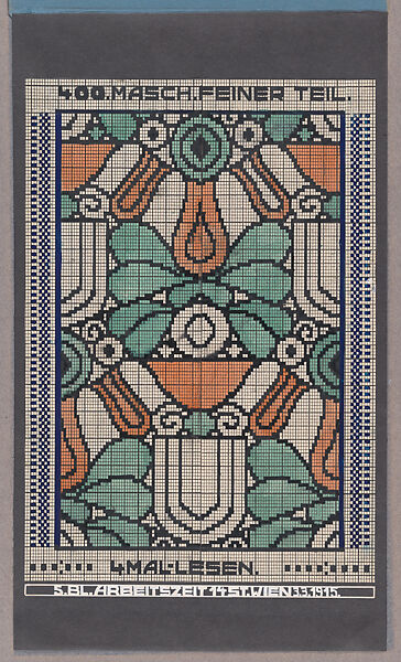 Design for Woven Textile Patterns, Wiener Werkstätte, Ink, watercolor and gouache on white paper or card, fabric swatch, with liftable overlay