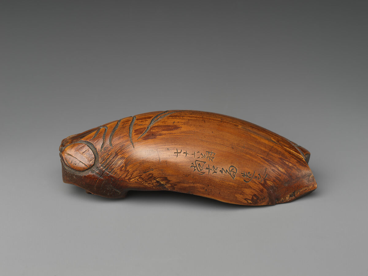 Tea Scoop (Chagō) in the Shape of a Cicada, Hayakawa Shōkosai I (Japanese, 1815–1897), Bamboo, Japan