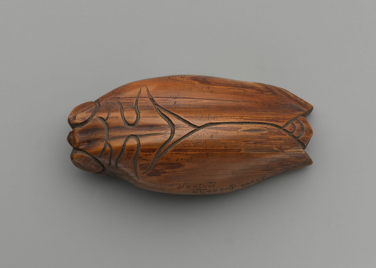 Tea Scoop (Chagō) in the Shape of a Cicada, Hayakawa Shōkosai I (Japanese, 1815–1897), Bamboo, Japan