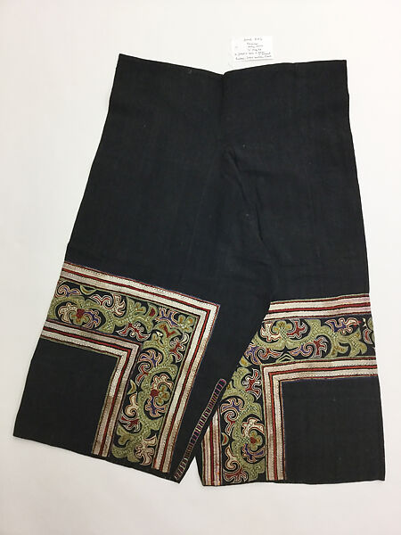 Ensemble, cotton, wool, brass, China (Yi)