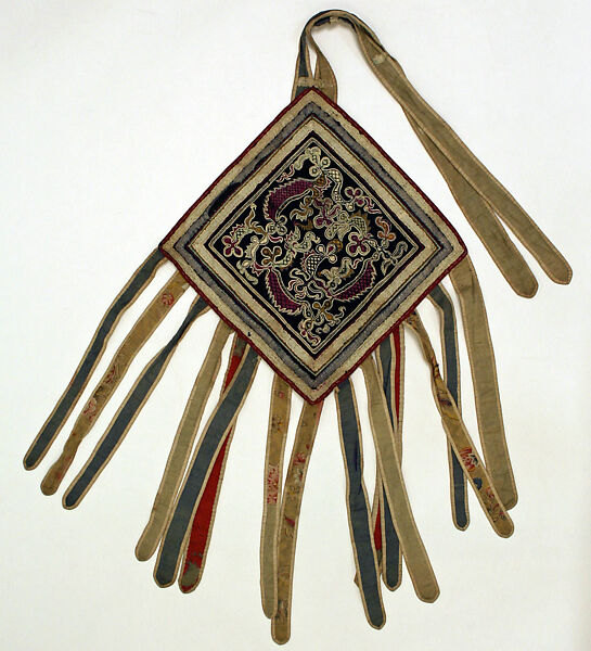 Ensemble, cotton, wool, brass, China (Yi)