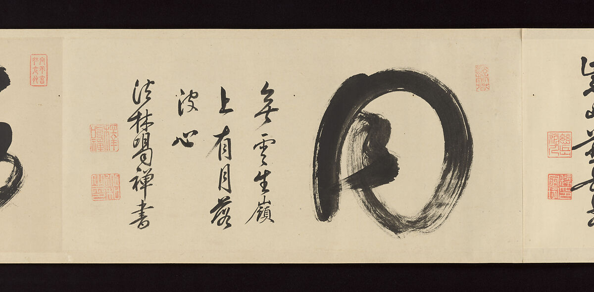 Handscroll of Calligraphy by Ōbaku Zen Monks, Yinyuan Longqi (Ingen Ryūki) (Chinese, 1592–1673)  , and 41 other Ōbaku monks, Forty-three sheets mounted as a pair of handscrolls; ink on paper, Japan