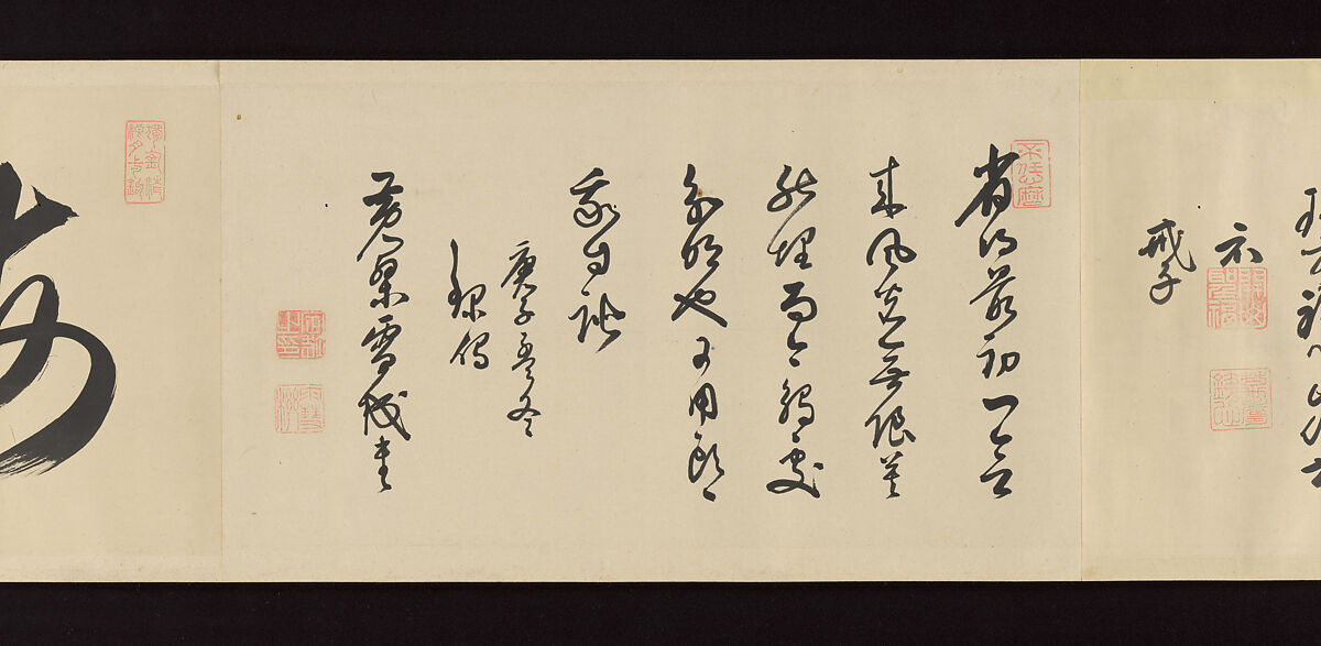 Handscroll of Calligraphy by Ōbaku Zen Monks, Yinyuan Longqi (Ingen Ryūki) (Chinese, 1592–1673)  , and 41 other Ōbaku monks, Forty-three sheets mounted as a pair of handscrolls; ink on paper, Japan