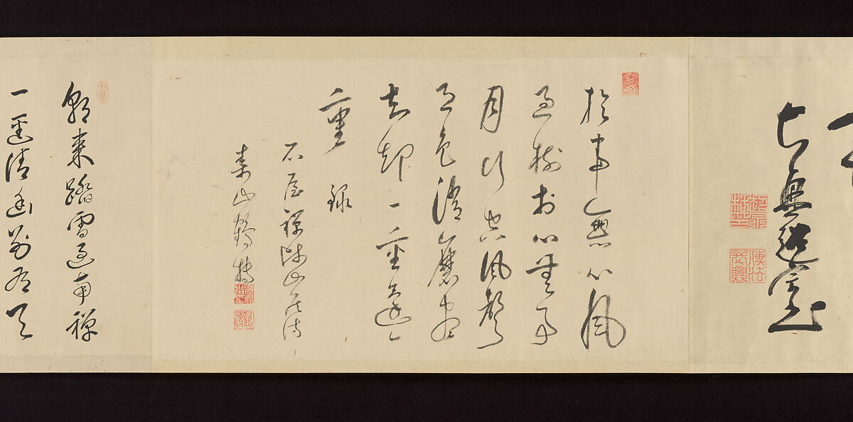Handscroll of Calligraphy by Ōbaku Zen Monks, Yinyuan Longqi (Ingen Ryūki) (Chinese, 1592–1673)  , and 41 other Ōbaku monks, Forty-three sheets mounted as a pair of handscrolls; ink on paper, Japan