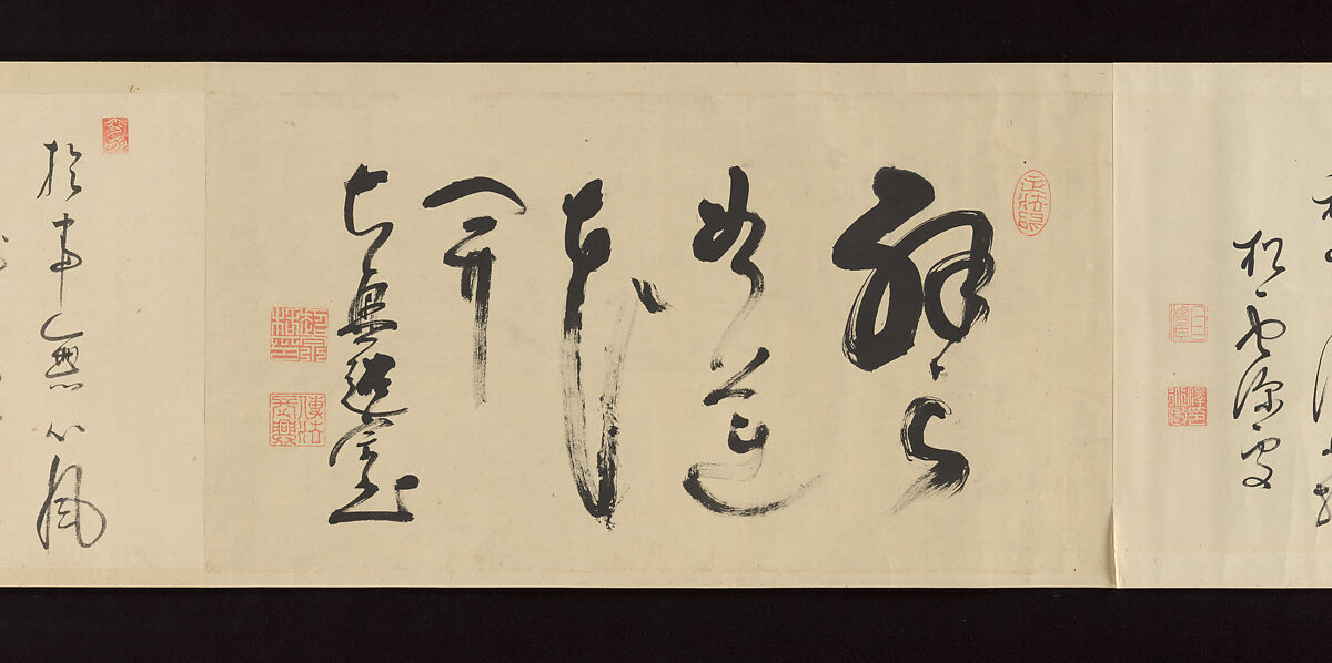 Handscroll of Calligraphy by Ōbaku Zen Monks, Yinyuan Longqi (Ingen Ryūki) (Chinese, 1592–1673)  , and 41 other Ōbaku monks, Forty-three sheets mounted as a pair of handscrolls; ink on paper, Japan