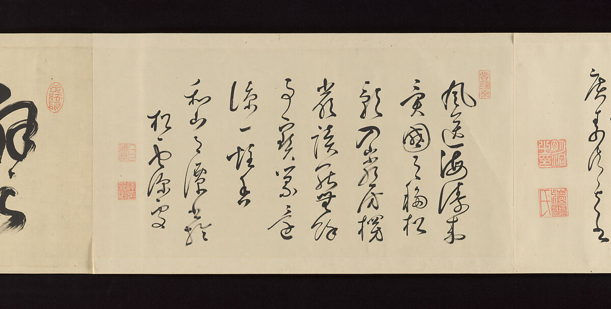 Handscroll of Calligraphy by Ōbaku Zen Monks, Yinyuan Longqi (Ingen Ryūki) (Chinese, 1592–1673)  , and 41 other Ōbaku monks, Forty-three sheets mounted as a pair of handscrolls; ink on paper, Japan