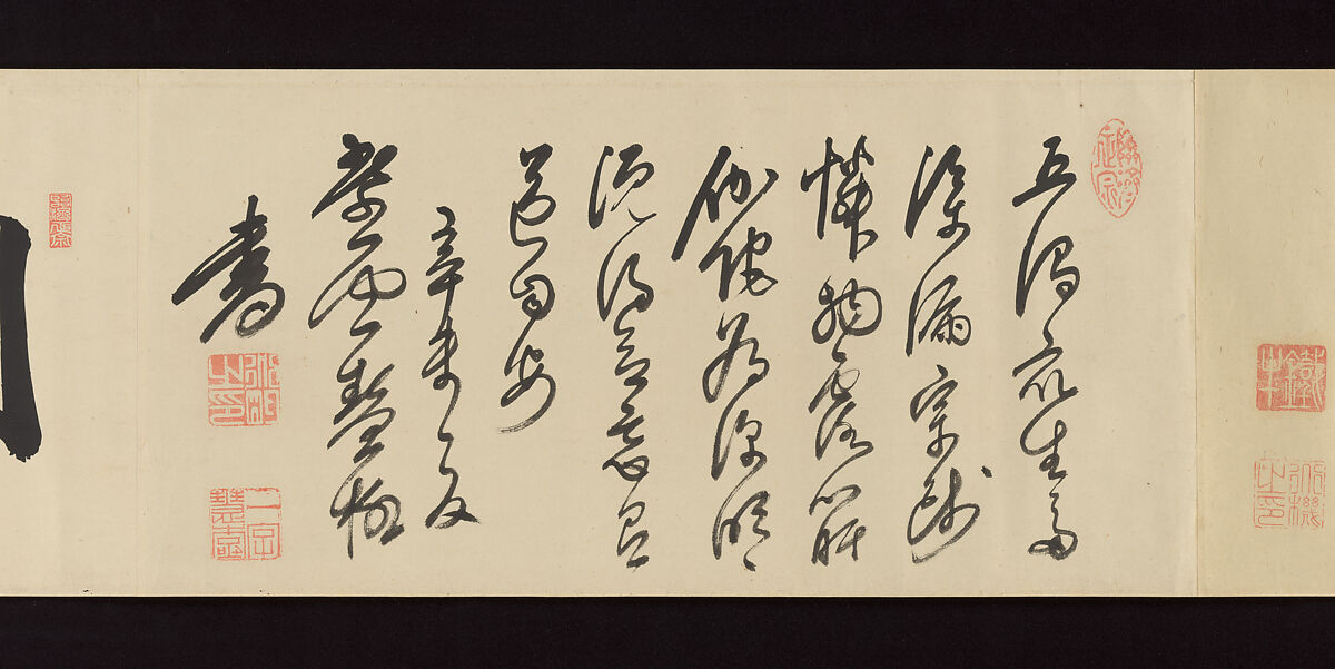 Handscroll of Calligraphy by Ōbaku Zen Monks, Yinyuan Longqi (Ingen Ryūki) (Chinese, 1592–1673)  , and 41 other Ōbaku monks, Forty-three sheets mounted as a pair of handscrolls; ink on paper, Japan