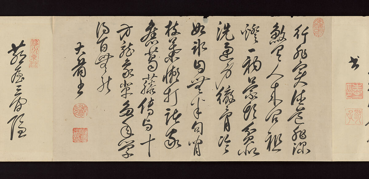 Handscroll of Calligraphy by Ōbaku Zen Monks, Yinyuan Longqi (Ingen Ryūki) (Chinese, 1592–1673)  , and 41 other Ōbaku monks, Forty-three sheets mounted as a pair of handscrolls; ink on paper, Japan