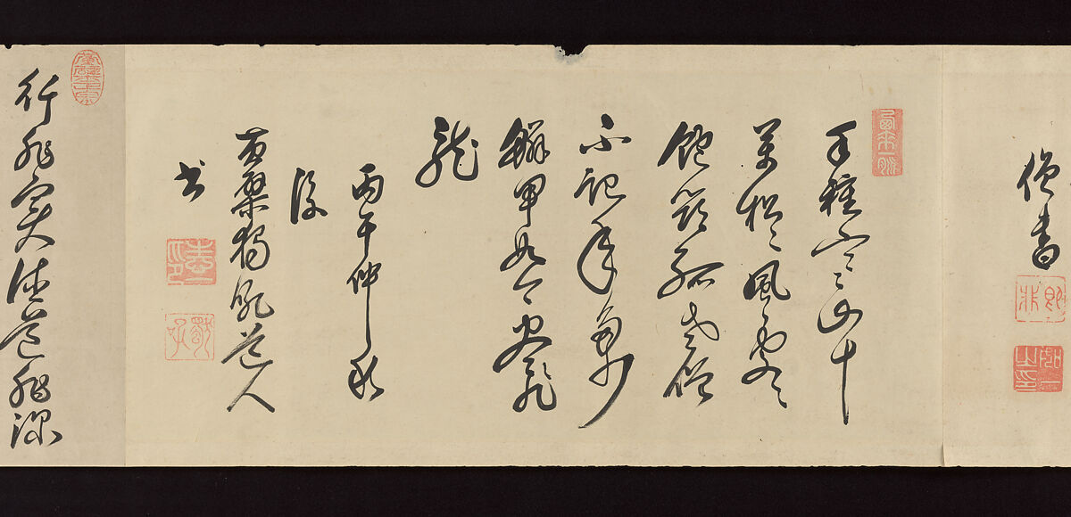 Handscroll of Calligraphy by Ōbaku Zen Monks, Yinyuan Longqi (Ingen Ryūki) (Chinese, 1592–1673)  , and 41 other Ōbaku monks, Forty-three sheets mounted as a pair of handscrolls; ink on paper, Japan