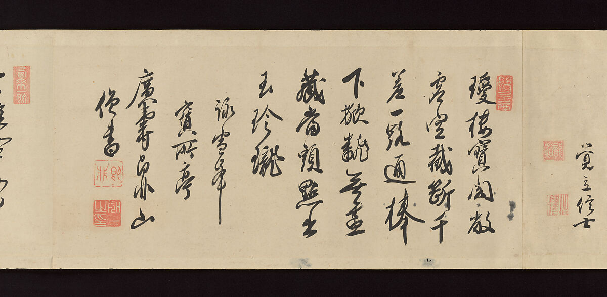 Handscroll of Calligraphy by Ōbaku Zen Monks, Yinyuan Longqi (Ingen Ryūki) (Chinese, 1592–1673)  , and 41 other Ōbaku monks, Forty-three sheets mounted as a pair of handscrolls; ink on paper, Japan