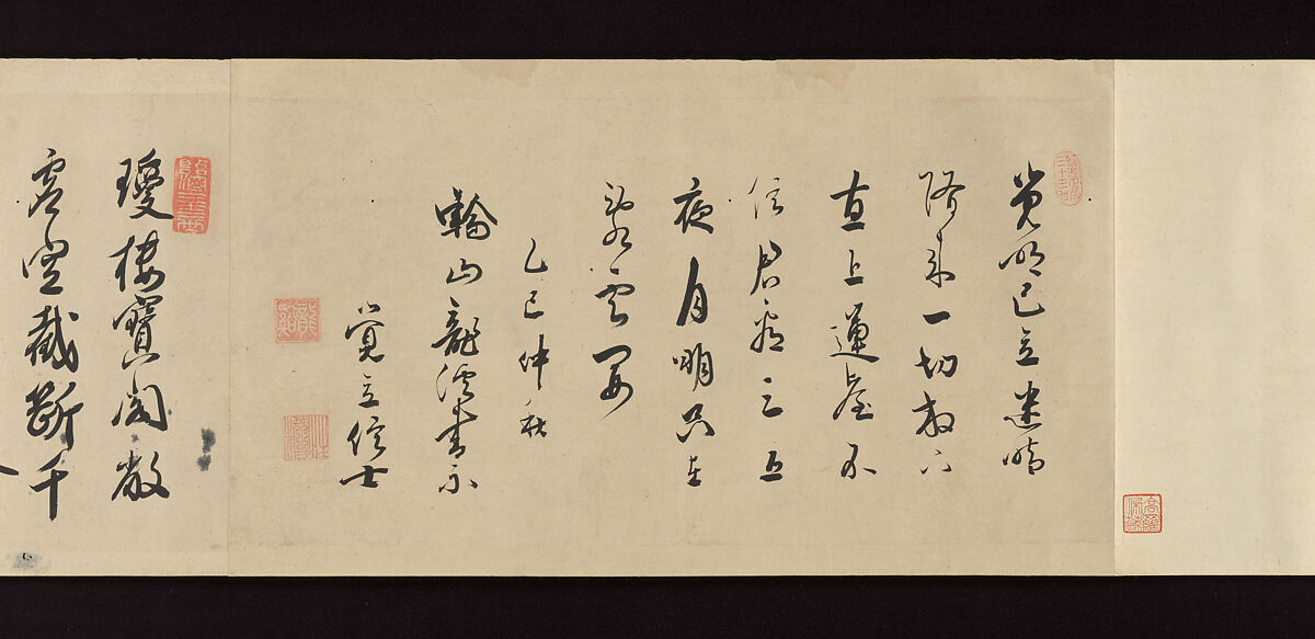 Handscroll of Calligraphy by Ōbaku Zen Monks, Yinyuan Longqi (Ingen Ryūki) (Chinese, 1592–1673)  , and 41 other Ōbaku monks, Forty-three sheets mounted as a pair of handscrolls; ink on paper, Japan