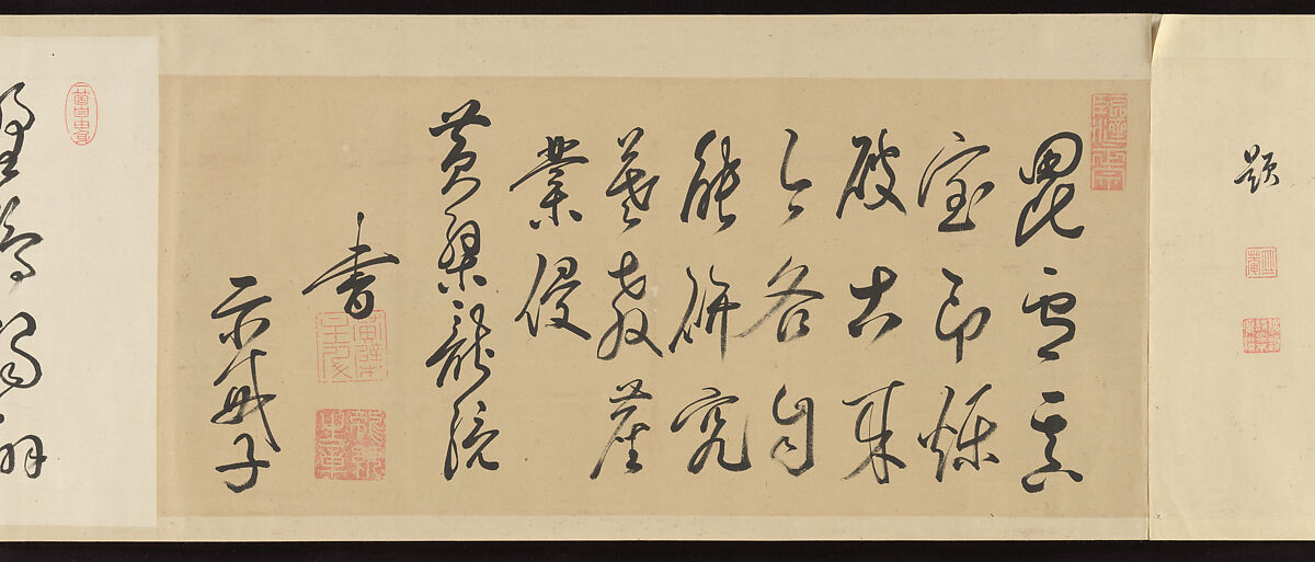 Handscroll of Calligraphy by Ōbaku Zen Monks, Yinyuan Longqi (Ingen Ryūki) (Chinese, 1592–1673)  , and 41 other Ōbaku monks, Forty-three sheets mounted as a pair of handscrolls; ink on paper, Japan