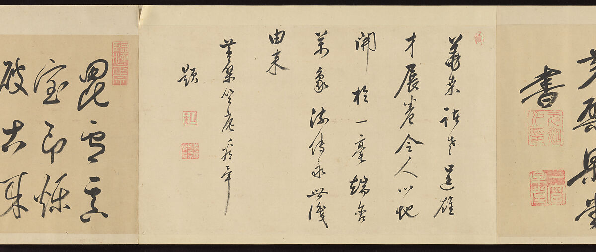 Handscroll of Calligraphy by Ōbaku Zen Monks, Yinyuan Longqi (Ingen Ryūki) (Chinese, 1592–1673)  , and 41 other Ōbaku monks, Forty-three sheets mounted as a pair of handscrolls; ink on paper, Japan