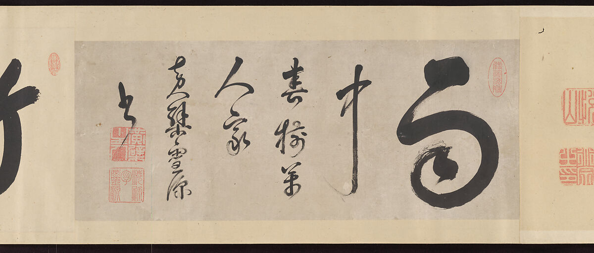 Handscroll of Calligraphy by Ōbaku Zen Monks, Yinyuan Longqi (Ingen Ryūki) (Chinese, 1592–1673)  , and 41 other Ōbaku monks, Forty-three sheets mounted as a pair of handscrolls; ink on paper, Japan