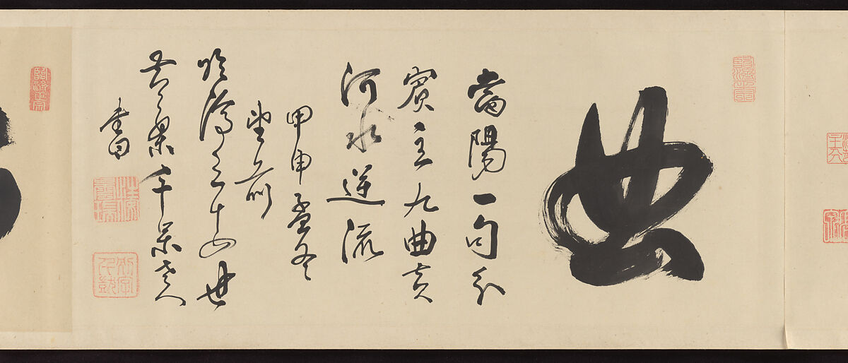 Handscroll of Calligraphy by Ōbaku Zen Monks, Yinyuan Longqi (Ingen Ryūki) (Chinese, 1592–1673)  , and 41 other Ōbaku monks, Forty-three sheets mounted as a pair of handscrolls; ink on paper, Japan