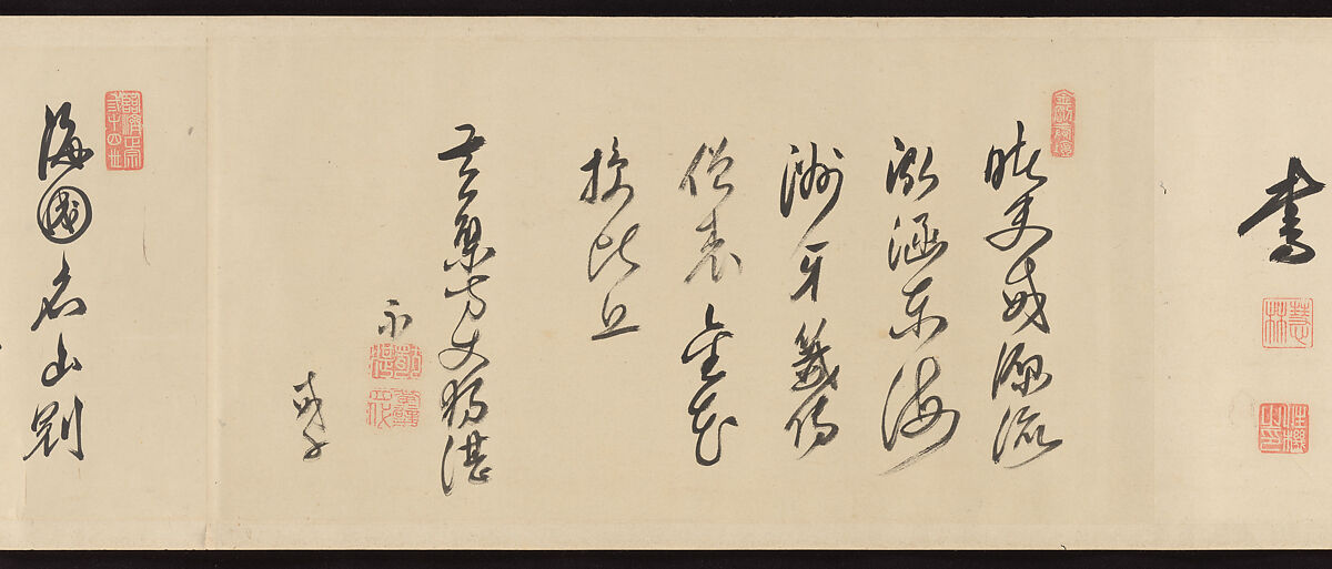 Handscroll of Calligraphy by Ōbaku Zen Monks, Yinyuan Longqi (Ingen Ryūki) (Chinese, 1592–1673)  , and 41 other Ōbaku monks, Forty-three sheets mounted as a pair of handscrolls; ink on paper, Japan
