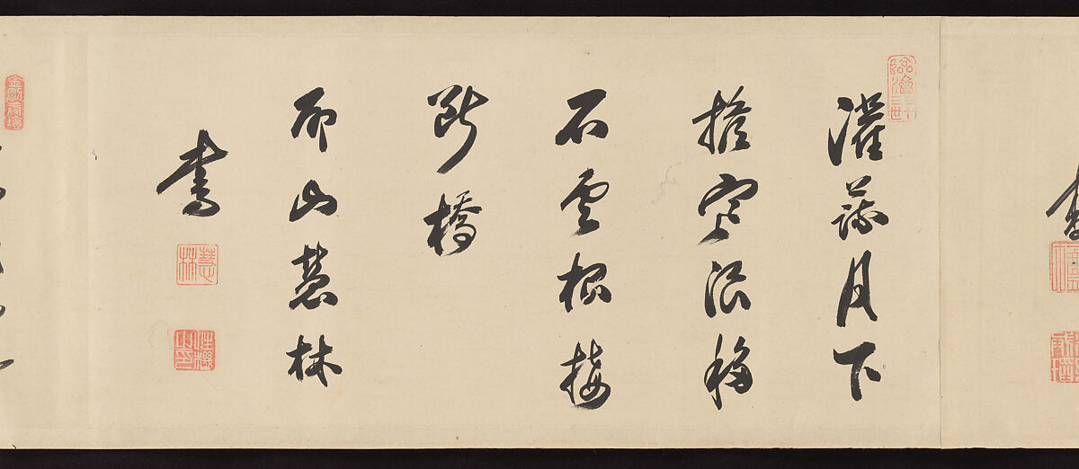Handscroll of Calligraphy by Ōbaku Zen Monks, Yinyuan Longqi (Ingen Ryūki) (Chinese, 1592–1673)  , and 41 other Ōbaku monks, Forty-three sheets mounted as a pair of handscrolls; ink on paper, Japan