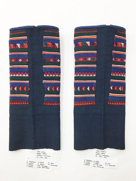 Ensemble, cotton, silk, silver, glass, Thailand (Akha)