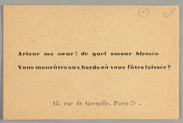 Bureau de recherches surréalistes, Ariane ma sœur! de quel amour blessée :  vous mourûtes aux bords où vous fûtes laissée?