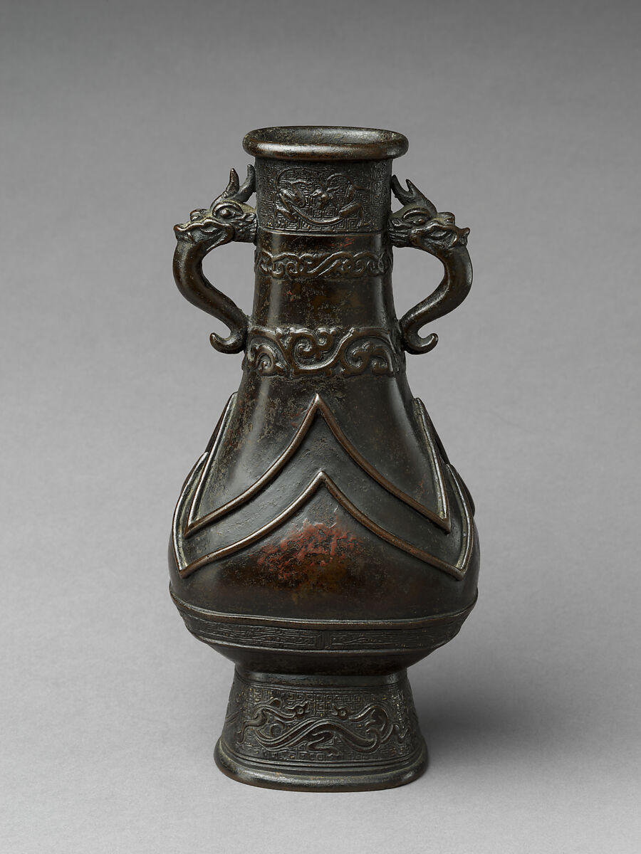 Vase with dragon handles, Copper alloy, China
