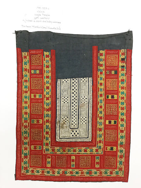 Ensemble, cotton, silk, China (Miao-Gejia)