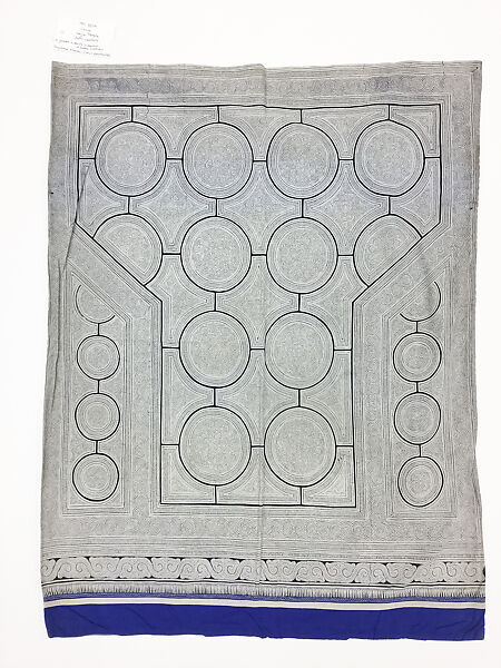 Ensemble, cotton, silk, China (Miao-Gejia)