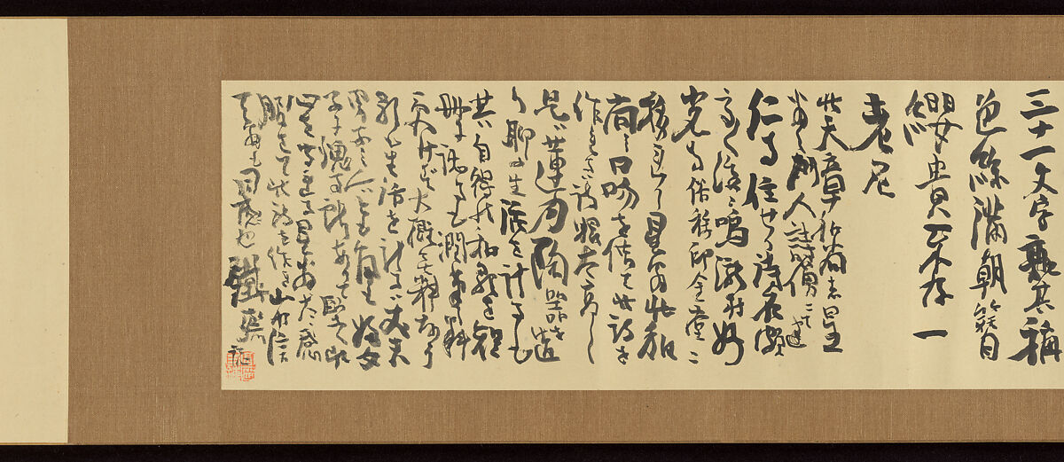 Five personal letters, Ōtagaki Rengetsu 太田垣蓮月 (Japanese, 1791–1875), Letters mounted as a handscroll; ink on paper, Japan