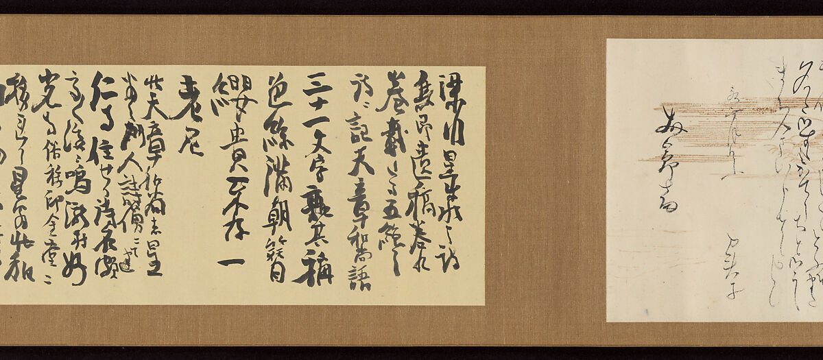 Five personal letters, Ōtagaki Rengetsu 太田垣蓮月 (Japanese, 1791–1875), Letters mounted as a handscroll; ink on paper, Japan