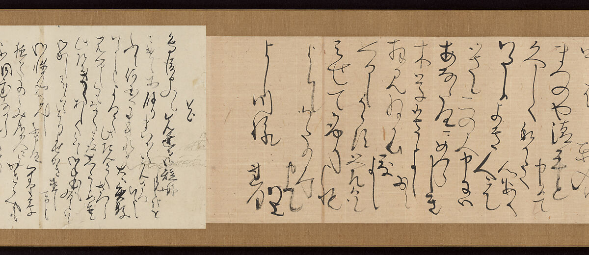 Five personal letters, Ōtagaki Rengetsu 太田垣蓮月 (Japanese, 1791–1875), Letters mounted as a handscroll; ink on paper, Japan