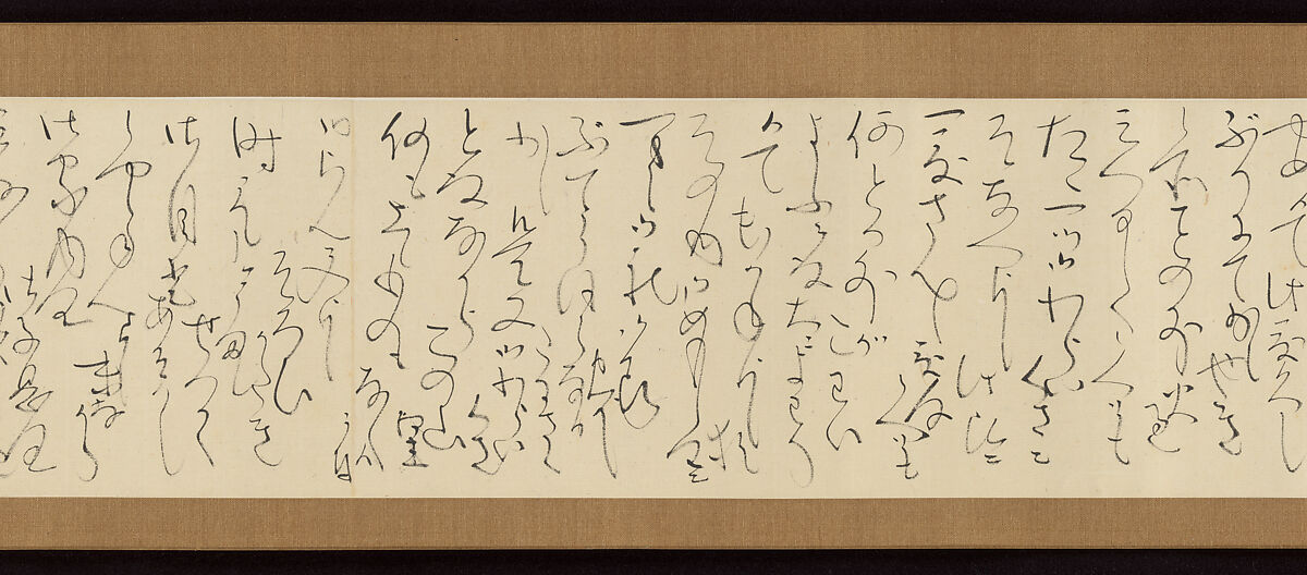 Five personal letters, Ōtagaki Rengetsu 太田垣蓮月 (Japanese, 1791–1875), Letters mounted as a handscroll; ink on paper, Japan