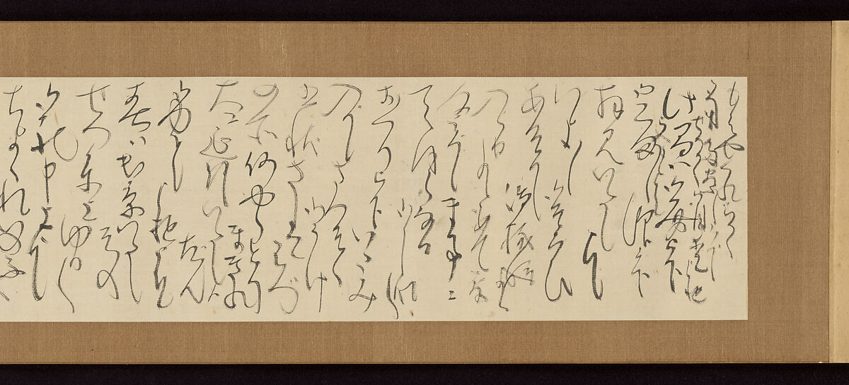 Five personal letters, Ōtagaki Rengetsu 太田垣蓮月 (Japanese, 1791–1875), Letters mounted as a handscroll; ink on paper, Japan
