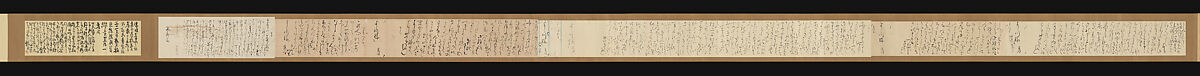 Five personal letters, Ōtagaki Rengetsu 太田垣蓮月 (Japanese, 1791–1875), Letters mounted as a handscroll; ink on paper, Japan