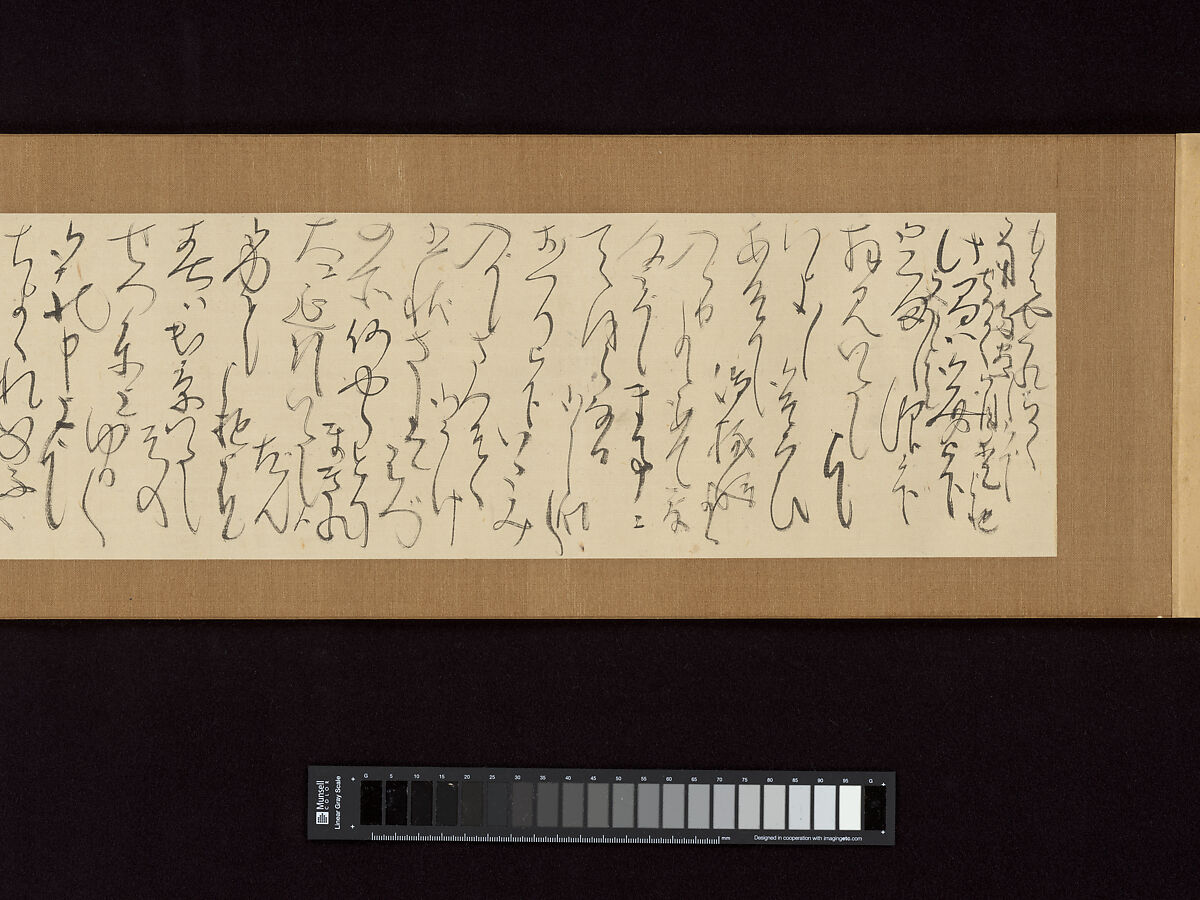 Five personal letters, Ōtagaki Rengetsu 太田垣蓮月 (Japanese, 1791–1875), Letters mounted as a handscroll; ink on paper, Japan 