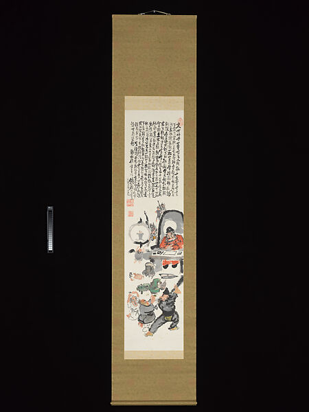 Hall of Enma, the King of Hell, Tomioka Tessai (Japanese, 1836–1924), Hanging scroll; ink and color on paper, Japan
