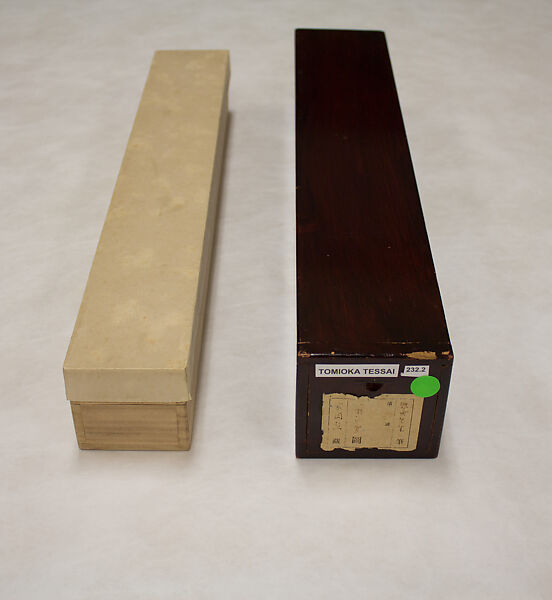 Huaisu Writing on a Banana Leaf, Tomioka Tessai (Japanese, 1836–1924), Hanging scroll; ink and color on paper, Japan