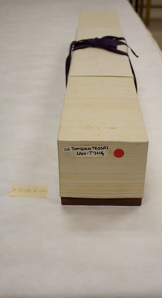 Poetry Gathering at the Orchid Pavilion (Lanting), Tomioka Tessai (Japanese, 1836–1924), Hanging scroll; ink and color on paper, Japan