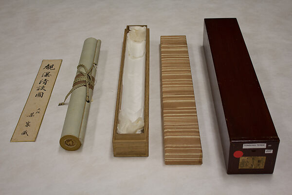 Washing Away the Vulgar While Viewing a Waterfall, Tomioka Tessai (Japanese, 1836–1924), Hanging scroll; ink and color on paper, Japan