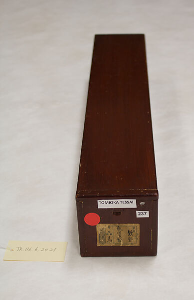 Washing Away the Vulgar While Viewing a Waterfall, Tomioka Tessai (Japanese, 1836–1924), Hanging scroll; ink and color on paper, Japan