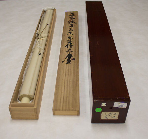 Rock in the Shape of a Fantastic Mountain, Tomioka Tessai (Japanese, 1836–1924), Hanging scroll; ink and color on paper, Japan