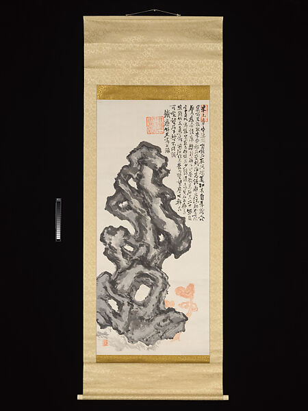Rock in the Shape of a Fantastic Mountain, Tomioka Tessai (Japanese, 1836–1924), Hanging scroll; ink and color on paper, Japan