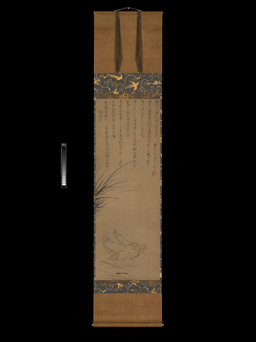 Rush-Sandal Chen (Chen Puxie), Inscription by Ikkyū Sōjun (Japanese, 1394–1481), Hanging scroll; ink on paper, Japan