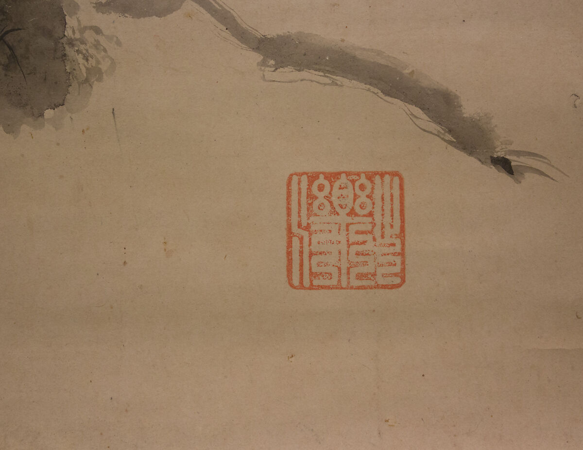 Grapes, Motsurin Jōtō (Bokusai) (Japanese, died 1492), Hanging scroll; ink on paper, Japan