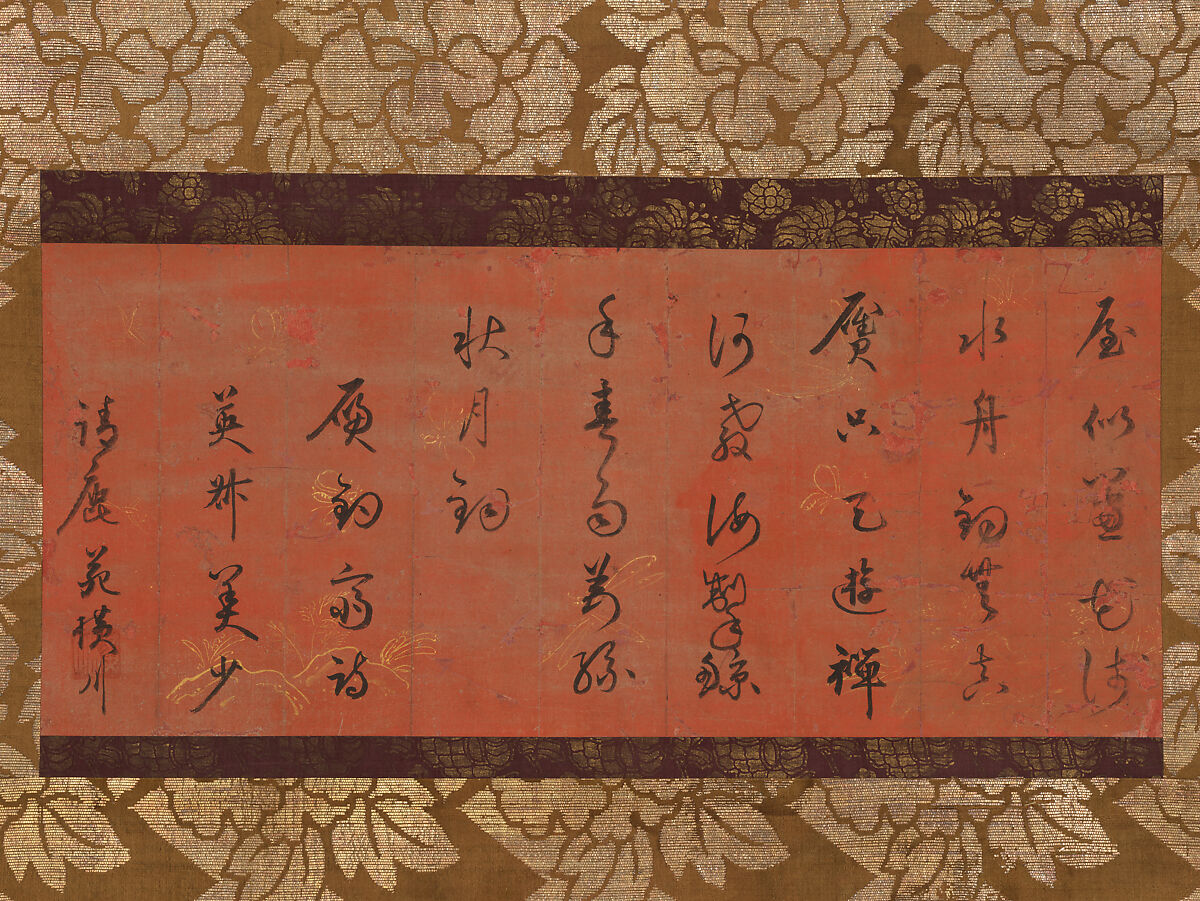 Chinese Poem on Fishing and Zen, Osen Keisan 横川景山 (Japanese, 1429–1493), Hanging scroll: ink on paper decorated in gold, Japan 