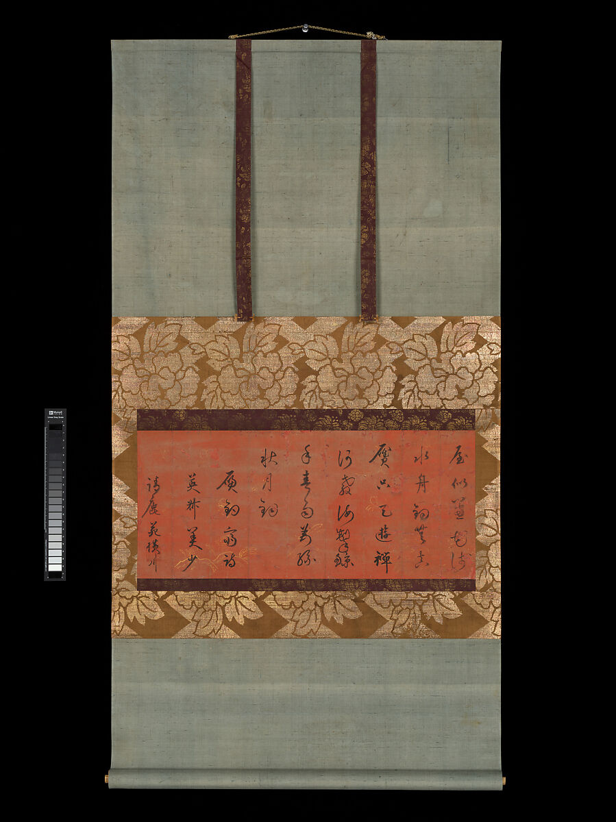 Chinese Poem on Fishing and Zen, Ōsen Keisan (Japanese, 1429–1493), Hanging scroll: ink on paper decorated in gold, Japan