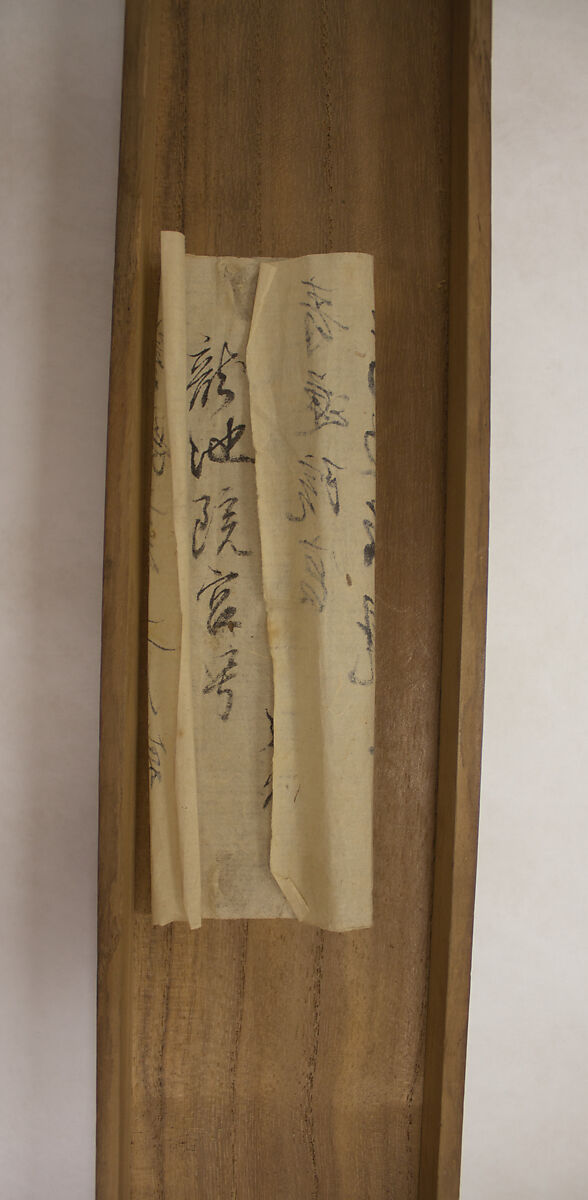 Waka Poem on Chrysanthemums, Shōren’in Sonchō Hosshinnō 青蓮院尊朝法親王 (Japanese, 1552–1597), Poetry sheet (waka kaishi) mounted as a hanging scroll; ink on paper, Japan