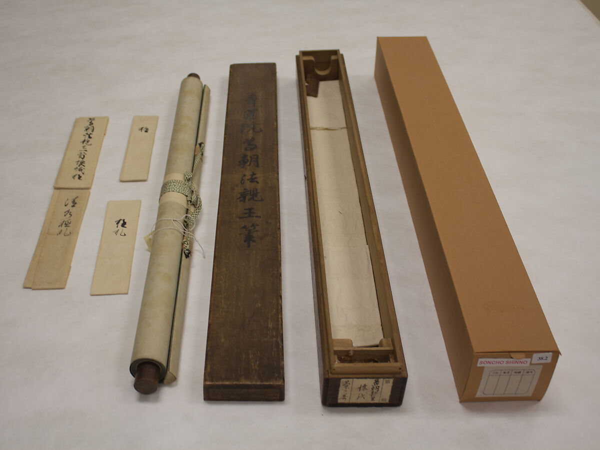 Waka Poem on Chrysanthemums, Shōren’in Sonchō Hosshinnō 青蓮院尊朝法親王 (Japanese, 1552–1597), Poetry sheet (waka kaishi) mounted as a hanging scroll; ink on paper, Japan