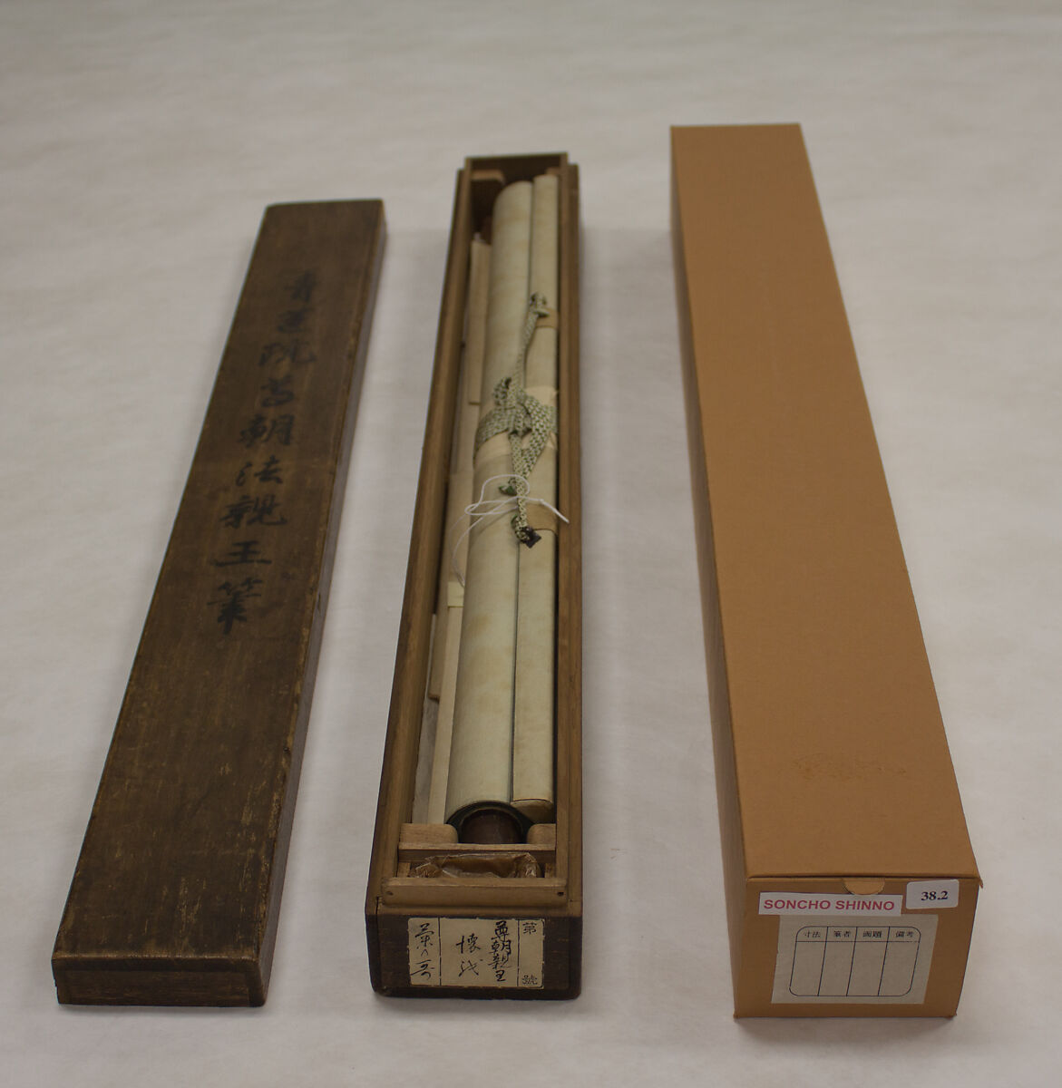 Waka Poem on Chrysanthemums, Shōren’in Sonchō Hosshinnō 青蓮院尊朝法親王 (Japanese, 1552–1597), Poetry sheet (waka kaishi) mounted as a hanging scroll; ink on paper, Japan