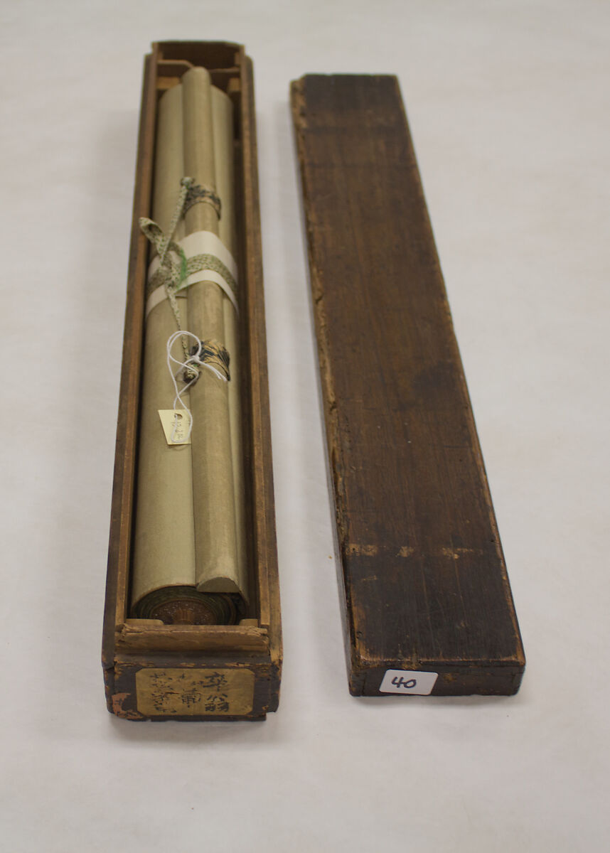 Pine, Bamboo, Grape, and Squirrel, Unidentified Artist, probably Korean, Hanging scroll; ink on paper, Korea and Japan