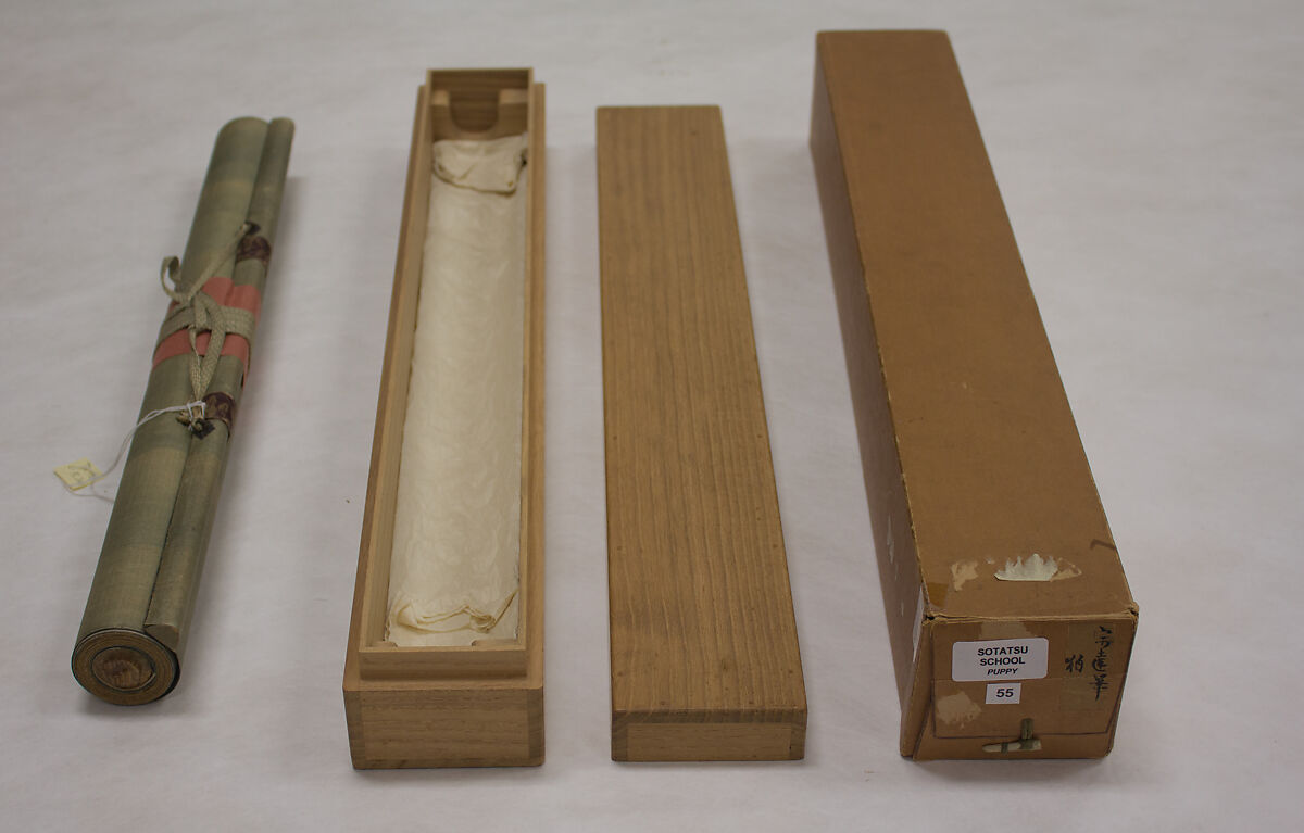 Puppy, Studio of Tawaraya Sōtatsu 俵屋宗達工房  , early 17th century, Hanging scroll; ink on paper, Japan