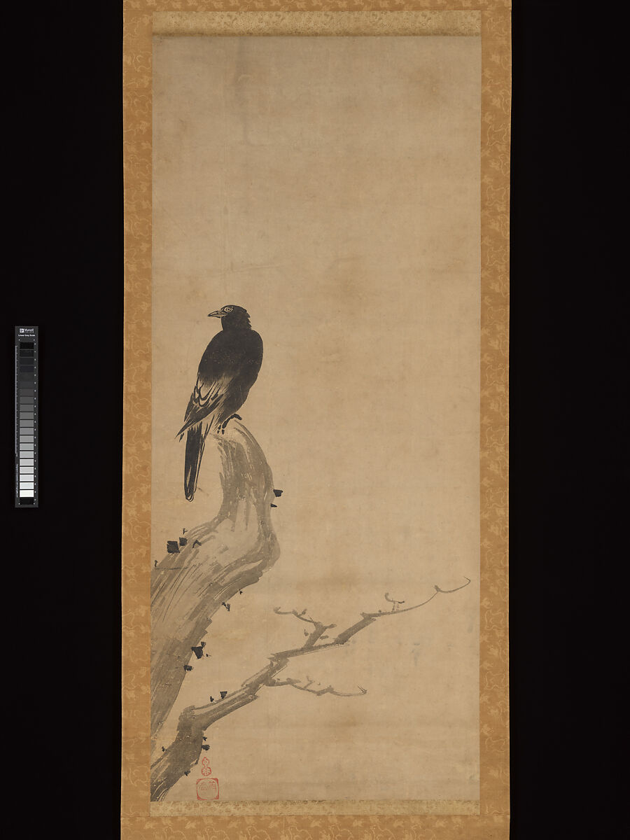 Monk Zhaozhou and Dog, with Geese and Mynah, Unkoku Tōeki (Japanese, 1591–1644), Set of three hanging scrolls; ink on paper, Japan